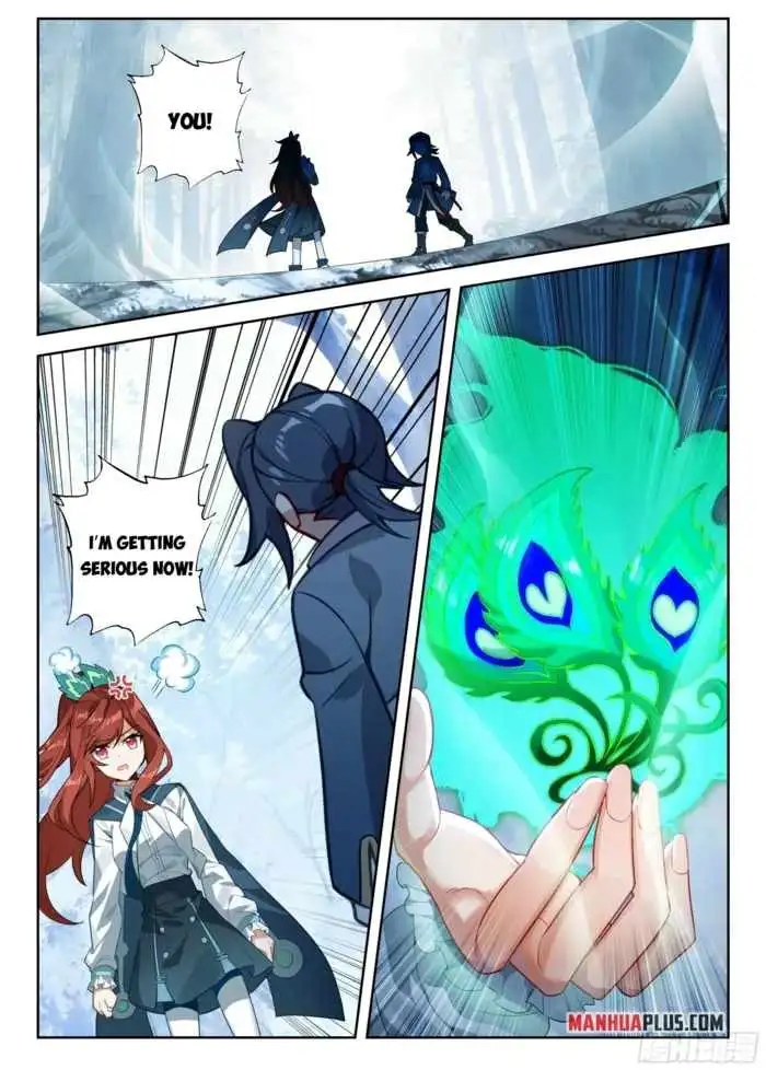 Image page 0