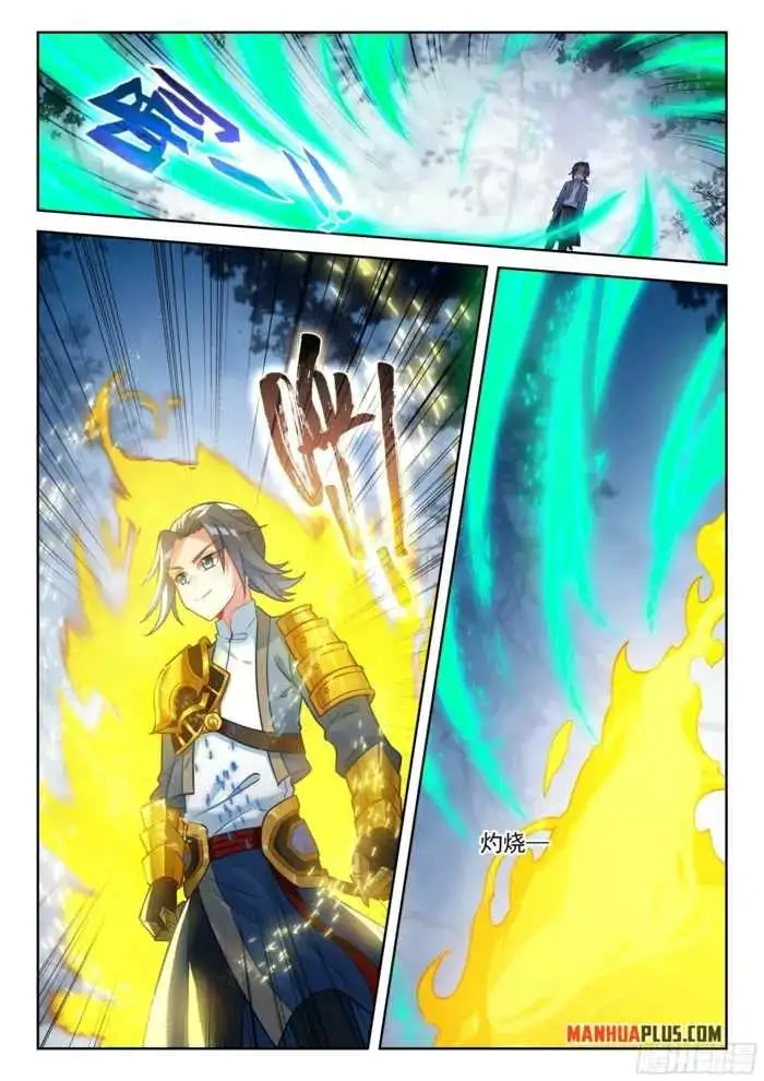 Image page 2