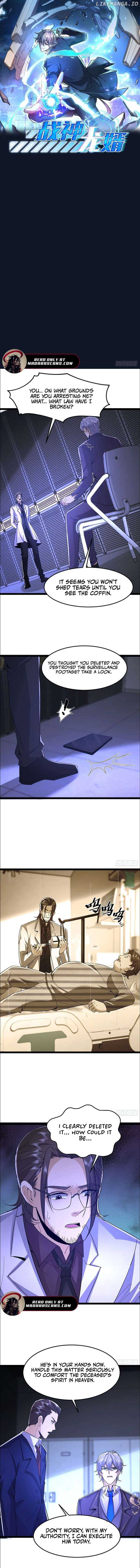Image page 0