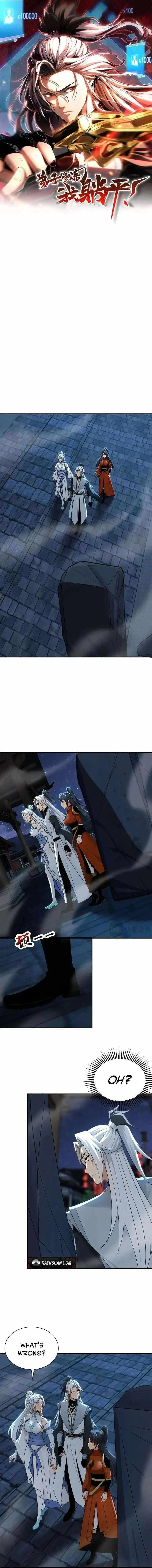 Image page 0