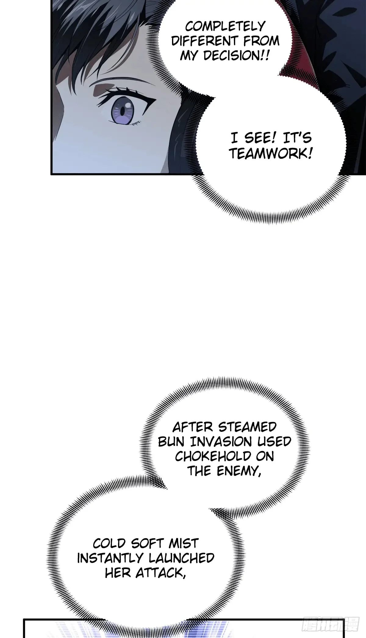 Image page 9
