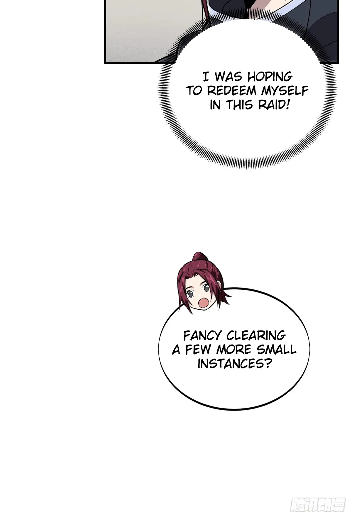 Image page 32
