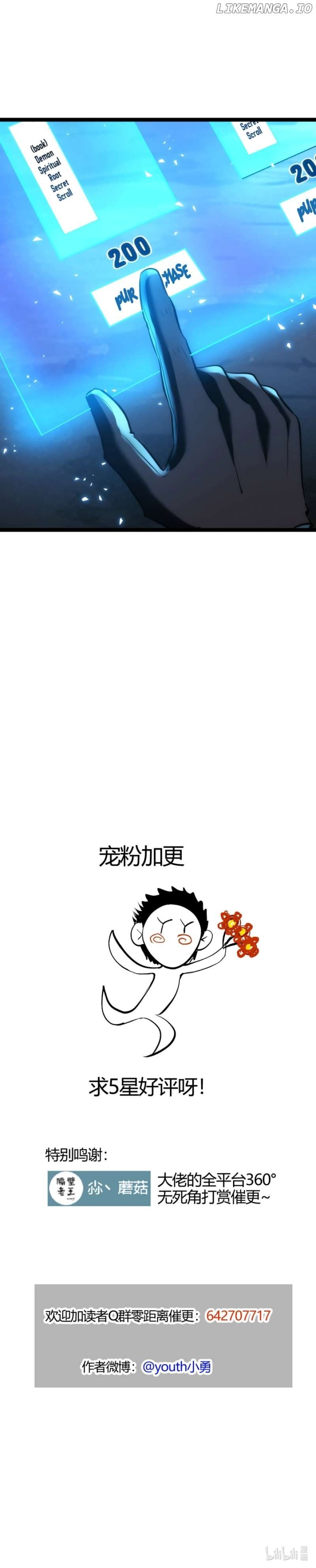 Image page 10