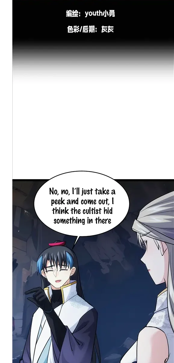 Image page 0