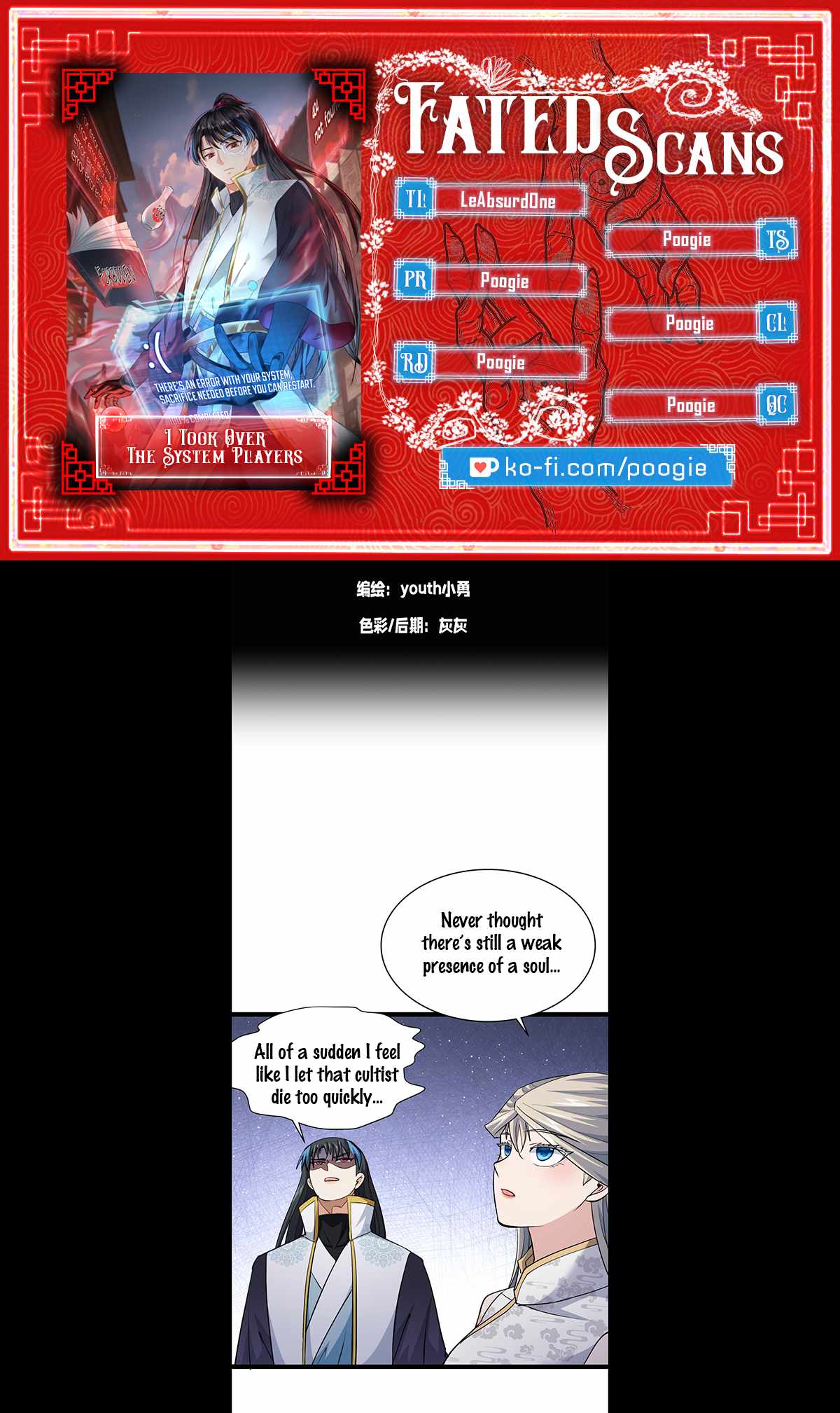 Image page 0