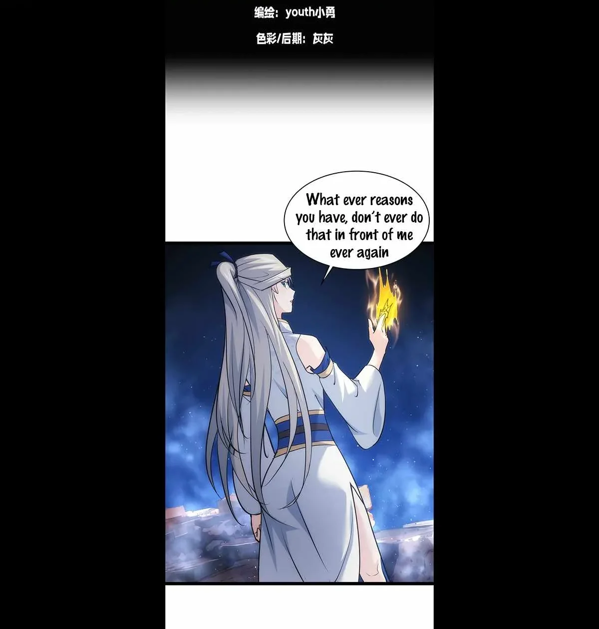 Image page 0