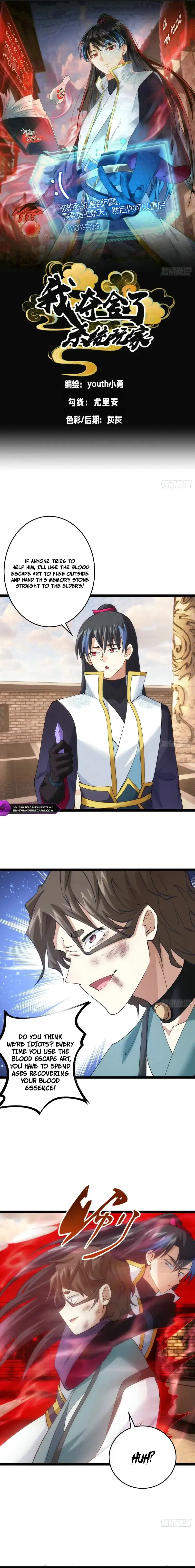Image page 0