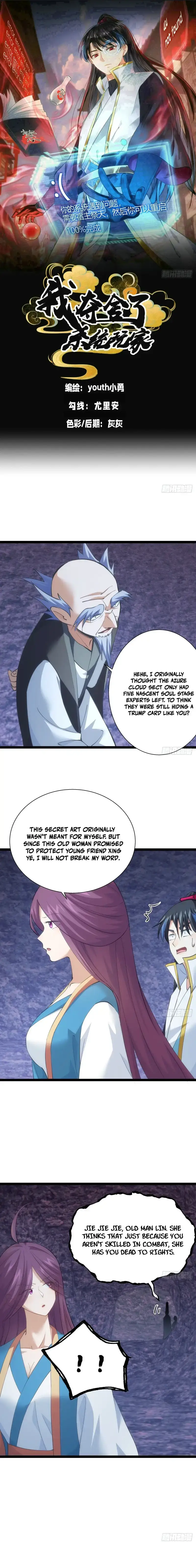 Image page 0