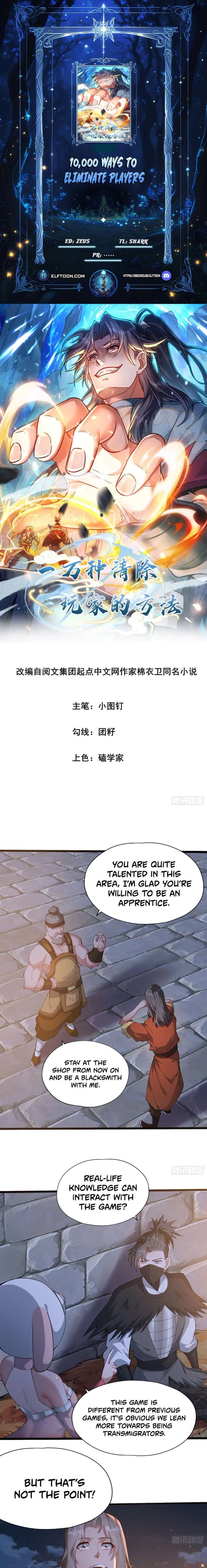 Image page 0