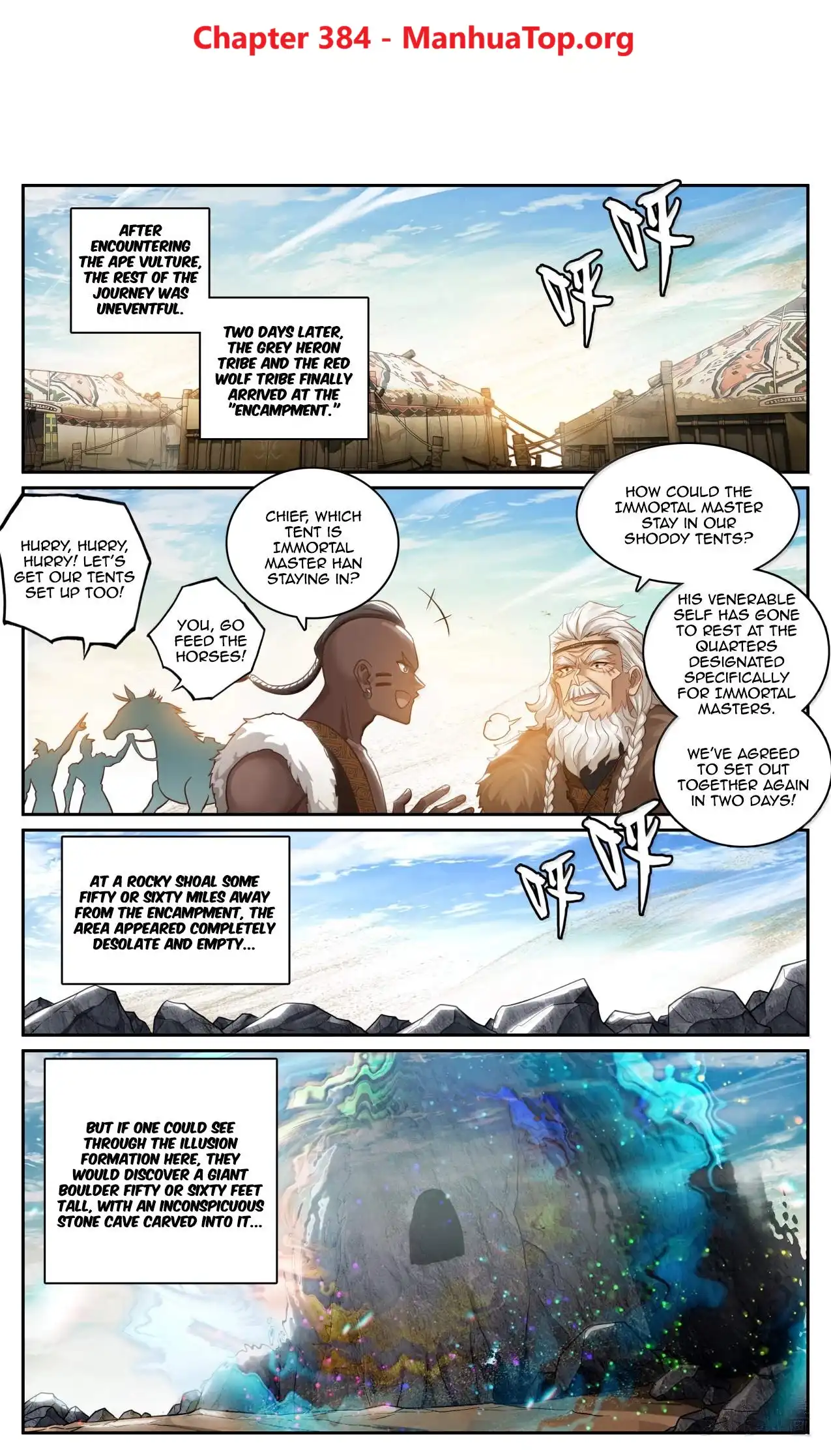 Image page 0