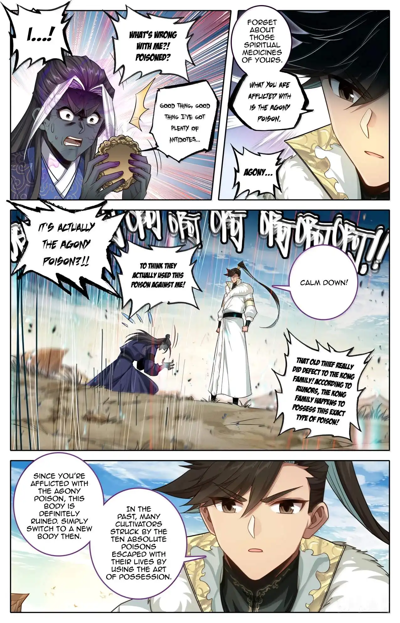 Image page 12