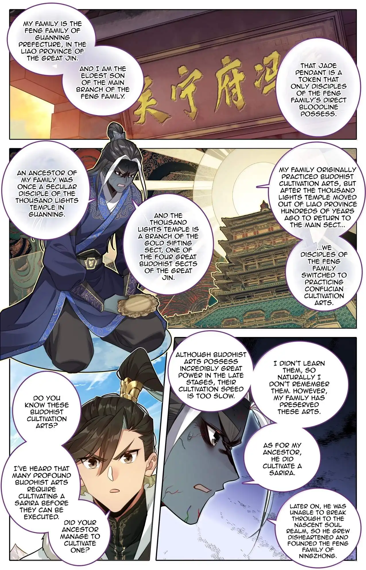 Image page 14
