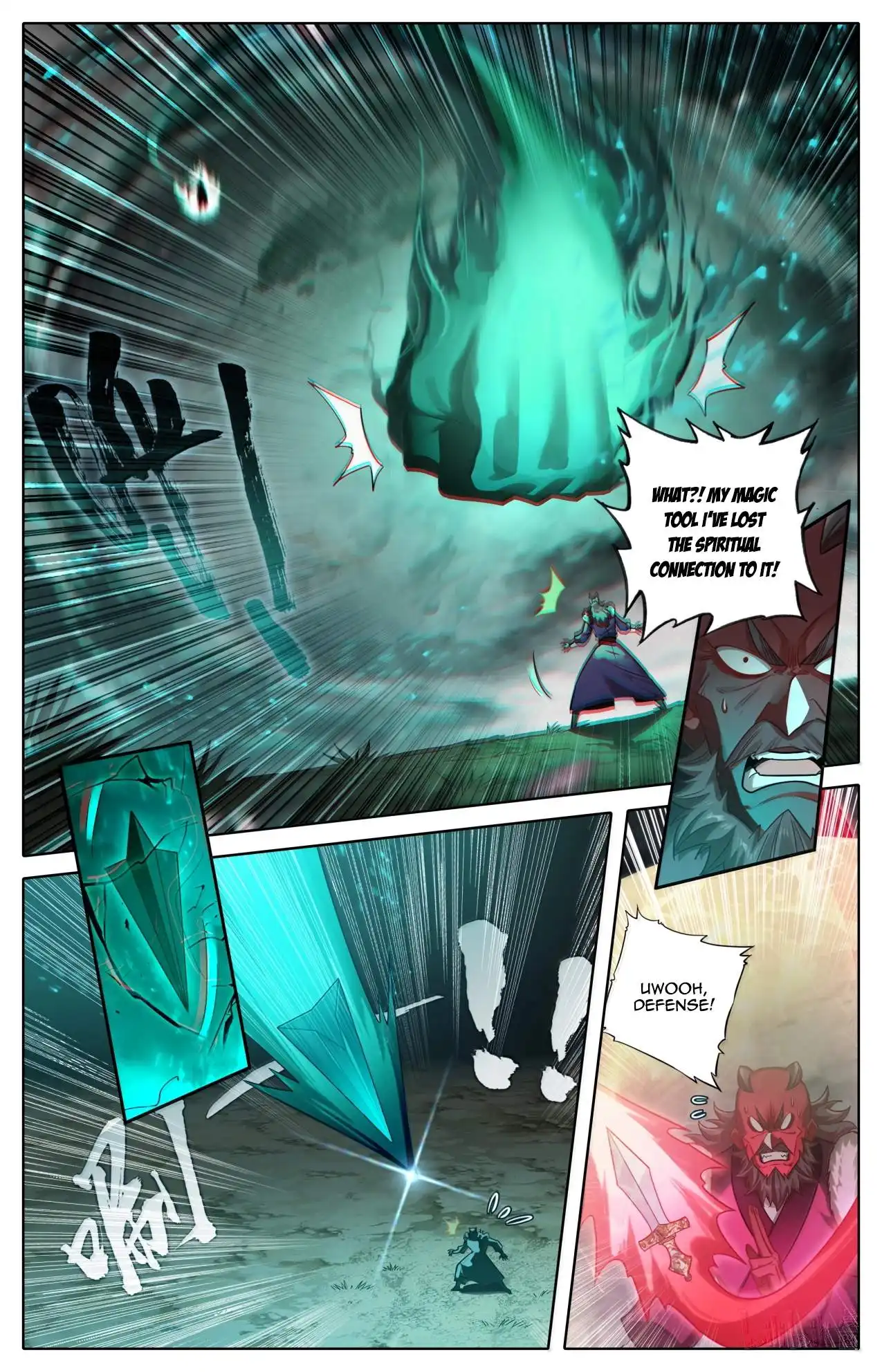 Image page 5