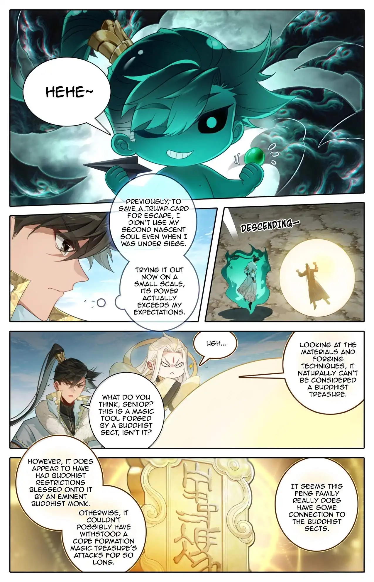 Image page 7