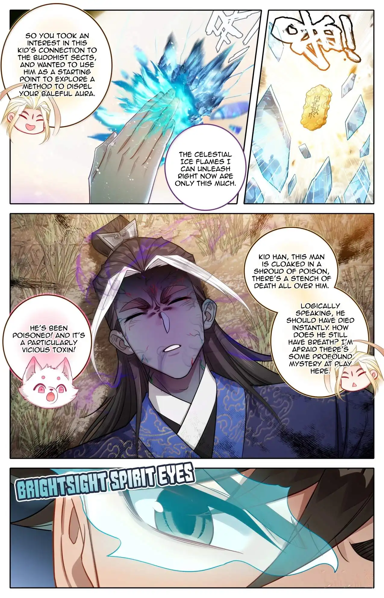 Image page 8