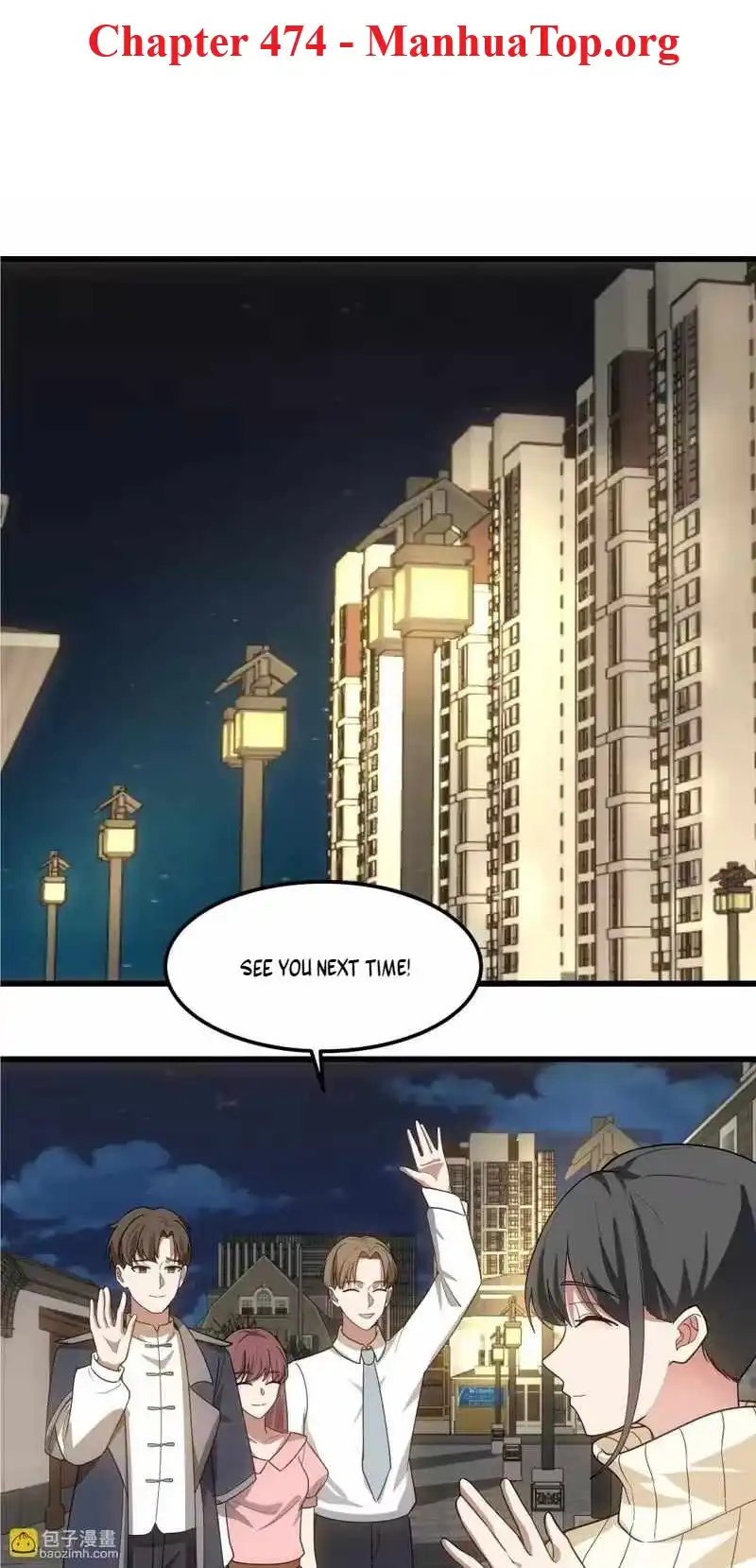 Image page 0
