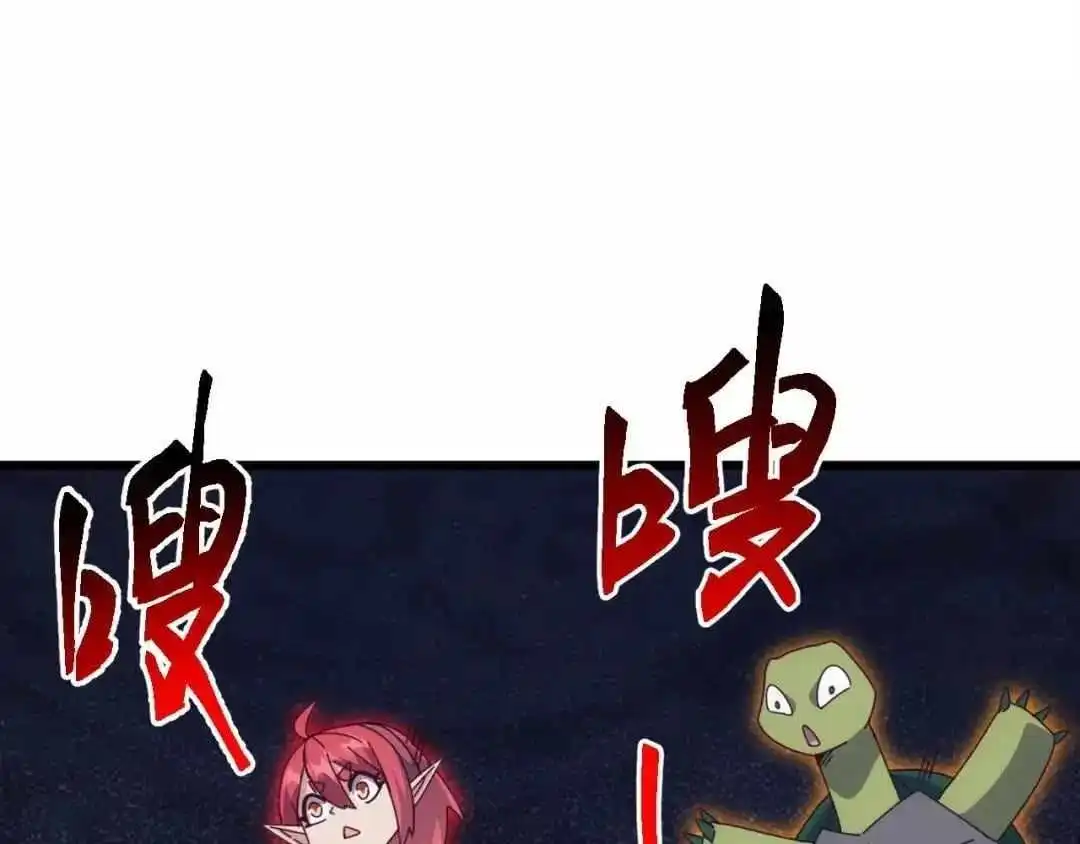 Image page 143