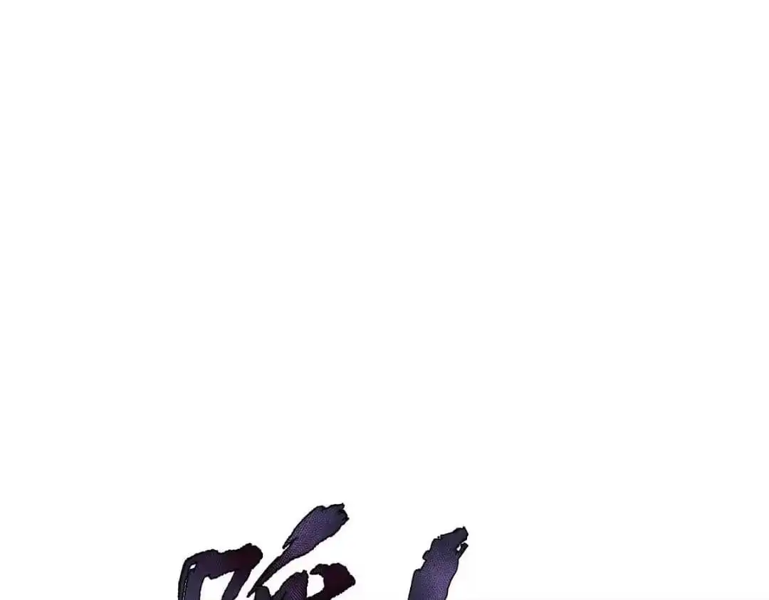 Image page 111