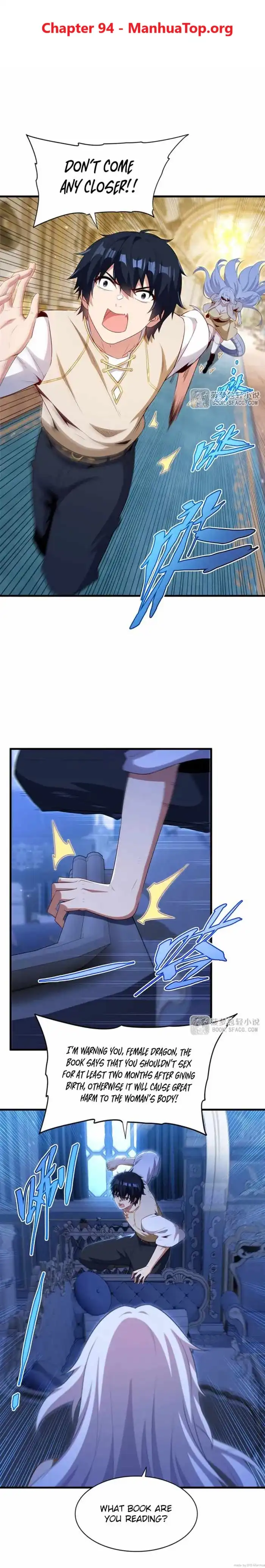Image page 0