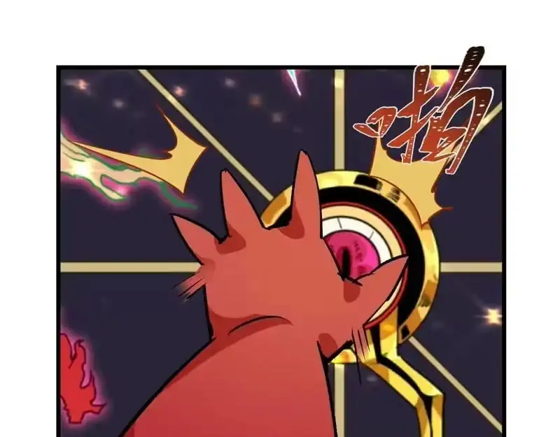 Image page 4