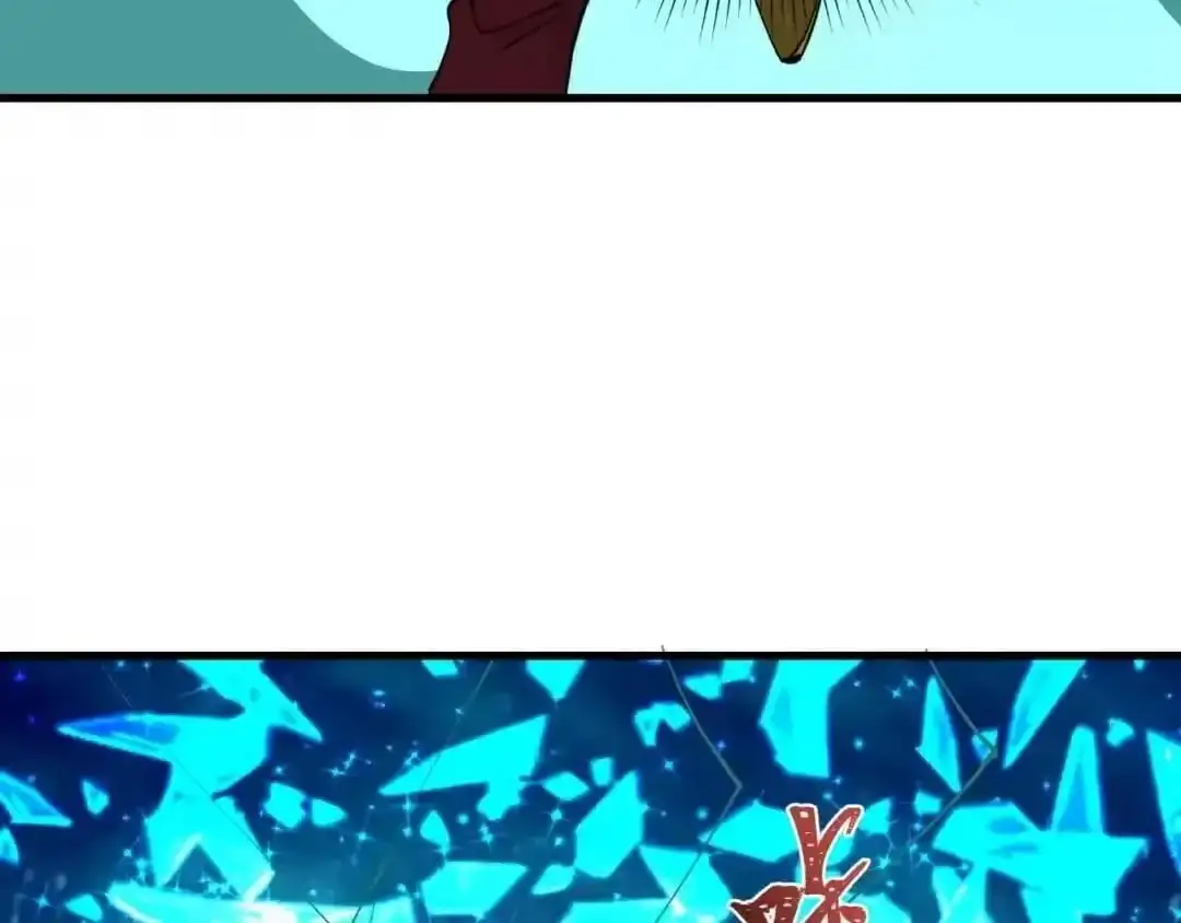 Image page 100