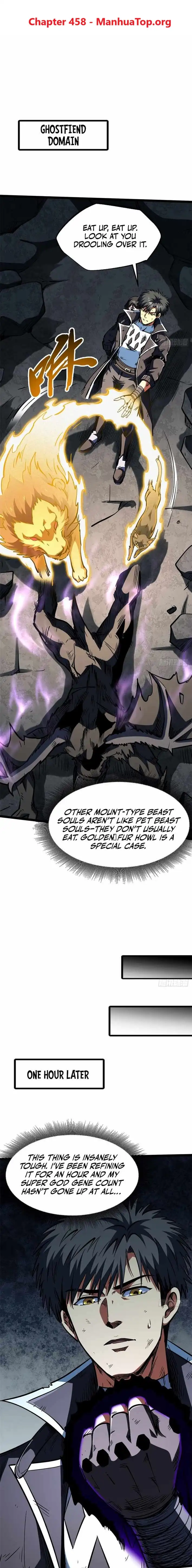 Image page 0
