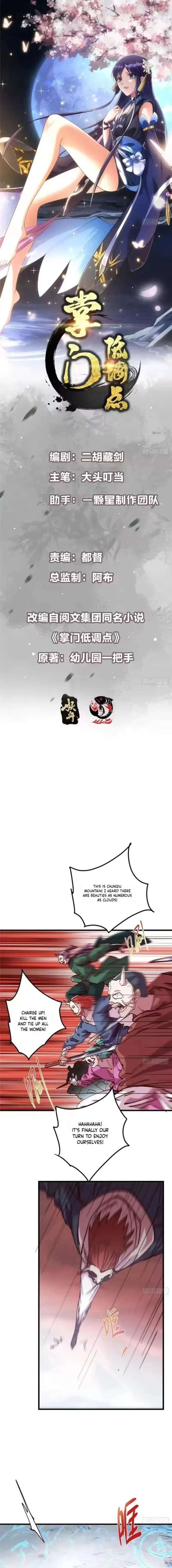 Image page 0