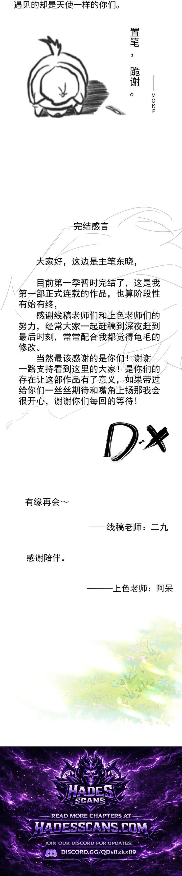 Image page 15
