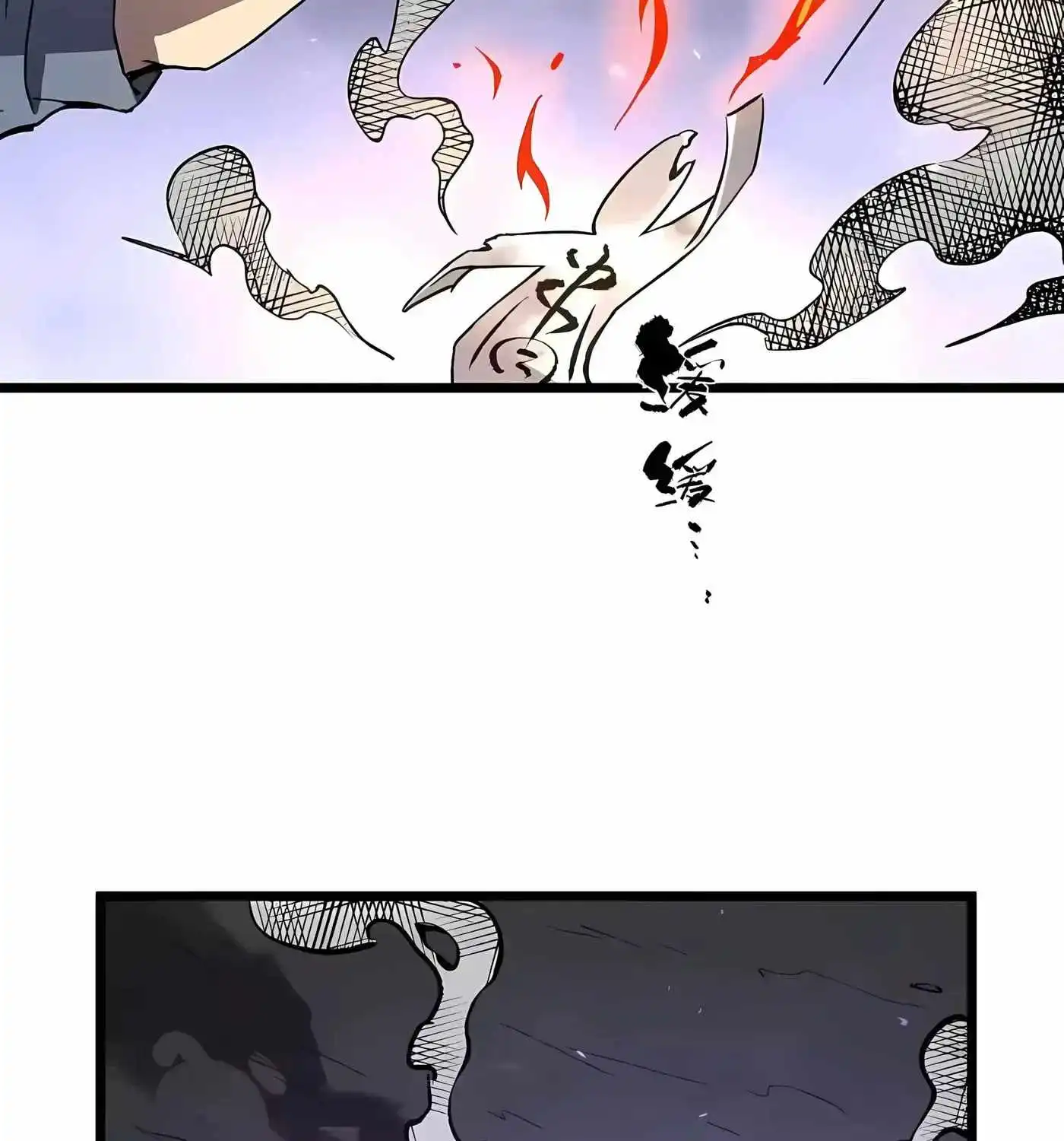 Image page 100